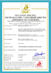 Chiny HENGYANG ZK INDUSTRIAL CO., LTD Certyfikaty